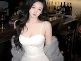 Chatte free ChenMei