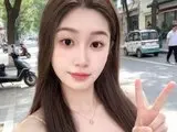 Nu jasmin LeahYang