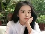 Jouet xxx LilyYao